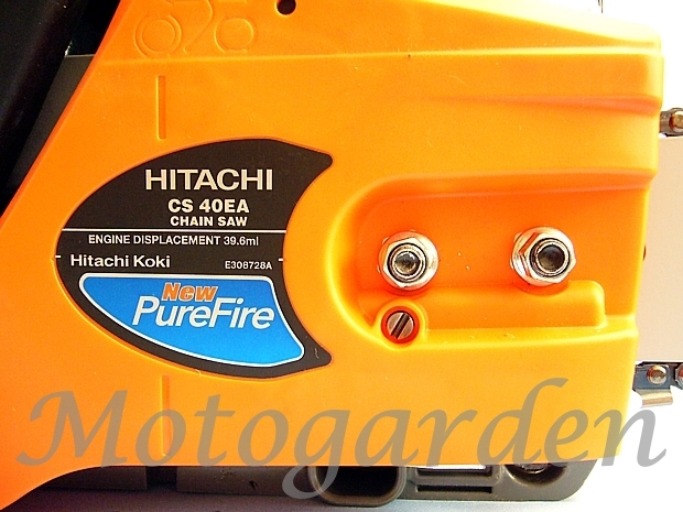 Motosega compatta da taglio Hitachi, potente, veloce, facile da usare, filtro con pomolo.